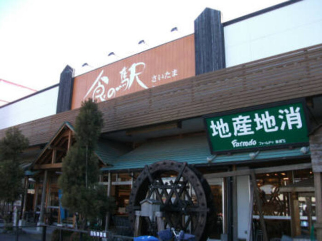 【周辺】 | 愛花夢　２号館