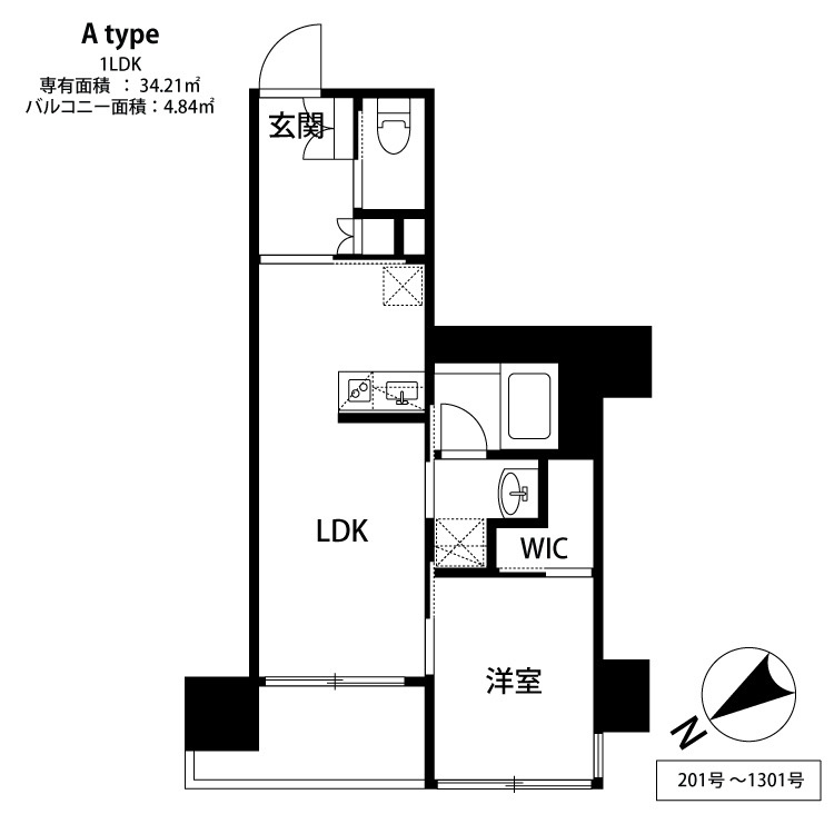 新品家具付きマンション西中洲8(KaGood福岡)