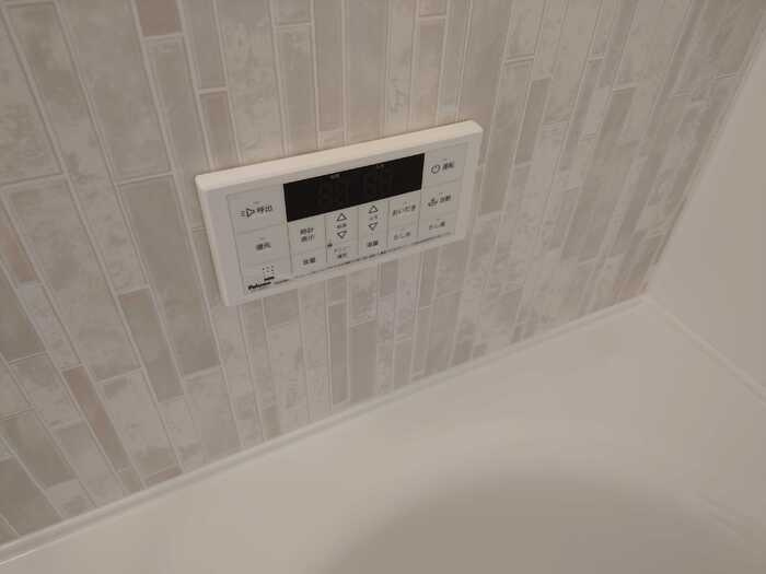 グランソレイユ　A棟