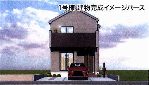 平塚市入野5期　新築戸建全3棟　1号棟の外観パース
