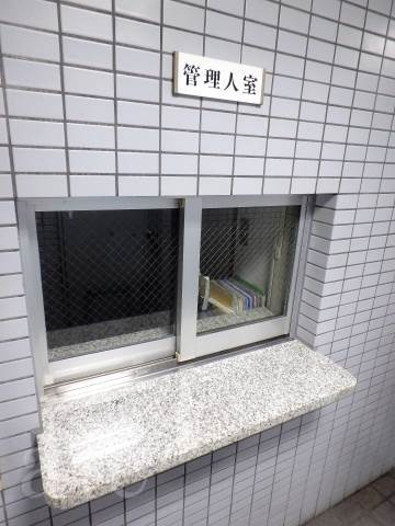 日神パレス東高円寺のセキュリティ|管理人室　巡回