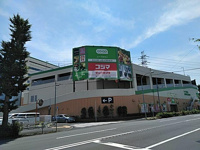 コープ高倉店まで596m