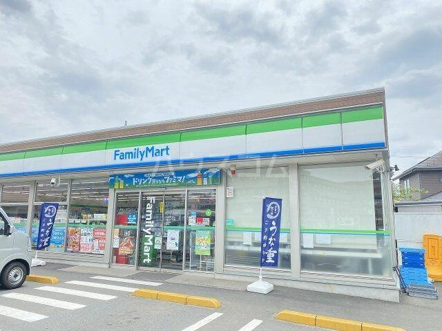 ファミリーマート日…まで503m