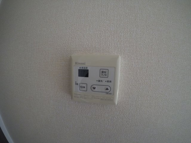 【設備】 | フォルトゥーナT