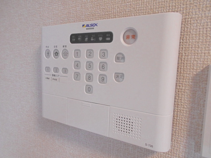 アシャンティ高砂のセキュリティ