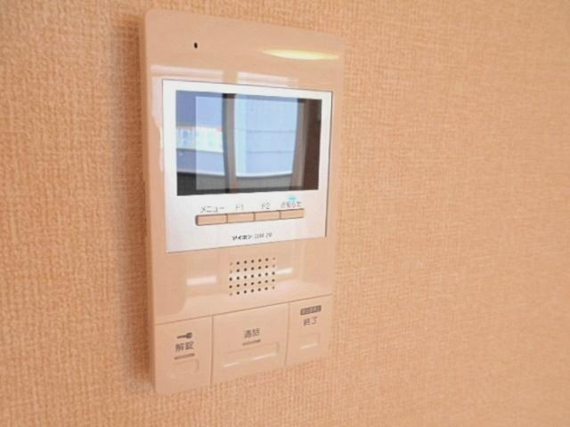 アシャンティ高砂