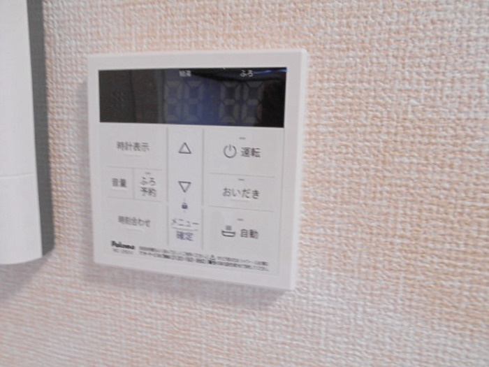 アシャンティ高砂
