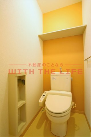 シャーメゾン小森野【キャッシュバック対象】のトイレ|トイレです