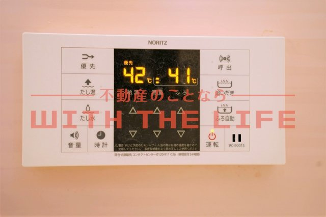 シャーメゾン小森野【キャッシュバック対象】のその他