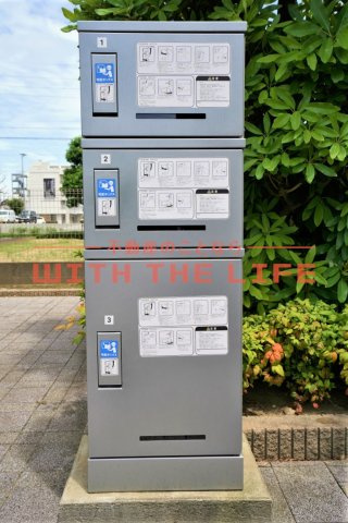 シャーメゾン小森野【キャッシュバック対象】の設備