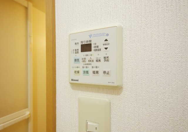 ステューディオ・Ｋ・ヴェルデの設備