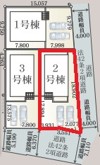 【区画図】 | CRADLE GARDEN栃木市箱森町　第6　2号棟　 | 【全3区画】各棟の詳細はお気軽にお問い合わせください☆
