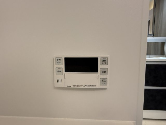 ＧｒａｎｄＶｉｌｌａ鷺宮の設備