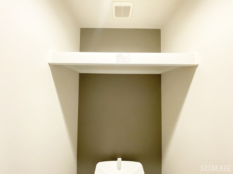 VISTA豊島 の収納|トイレ収納です☆