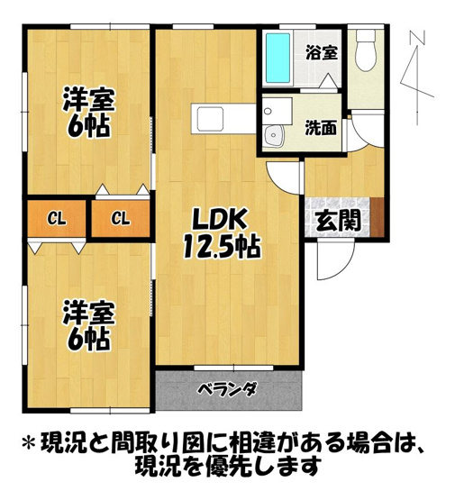 【間取り】 | グレース手鎌Ⅱ