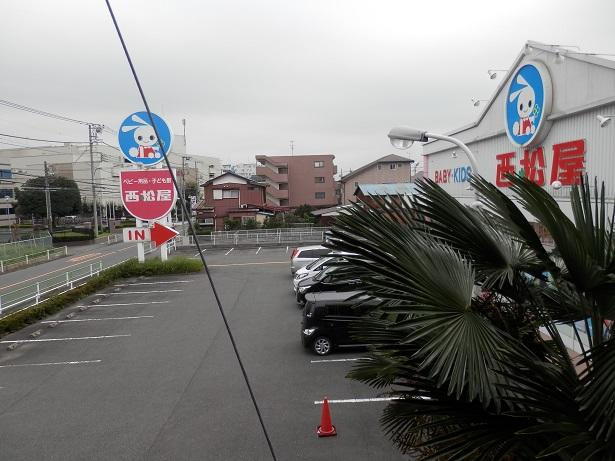 西松屋まで150m