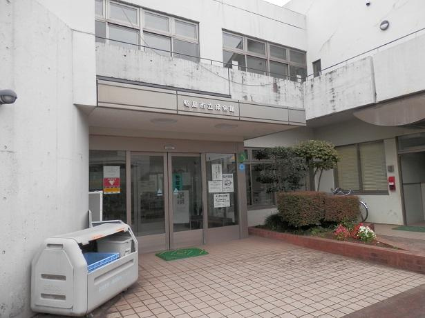 緑図書館まで200m