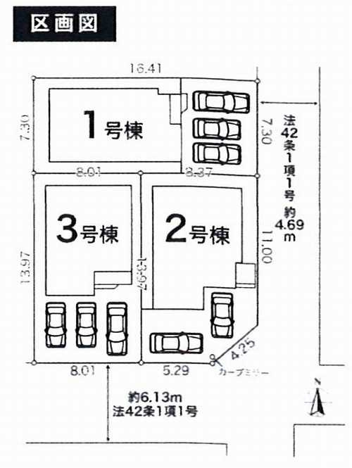 平塚市入野5期　新築戸建全3棟　2号棟の区画図