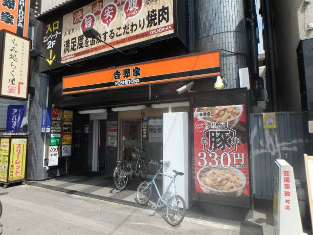 ストーリオ高円寺Ⅲの周辺