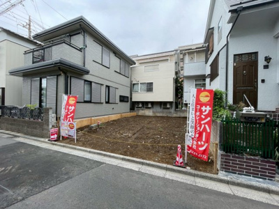 【外観】 | さいたま市桜区西堀3丁目　条件なし売地