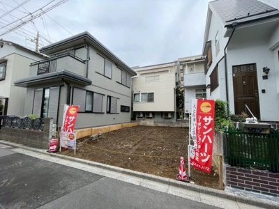 【外観】 | さいたま市桜区西堀3丁目　条件なし売地
