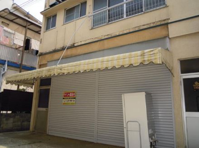 【外観】 | 滝山５丁目店舗