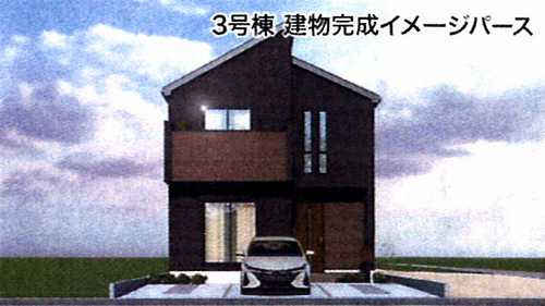 平塚市入野5期　新築戸建全3棟　3号棟