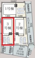 【区画図】 | CRADLE GARDEN栃木市箱森町　第6　3号棟　 | 【全3区画】各棟の詳細はお気軽にお問い合わせください☆
