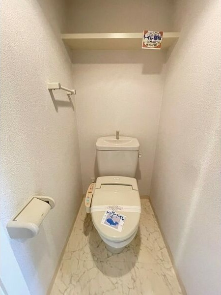 BGC難波タワーのトイレ