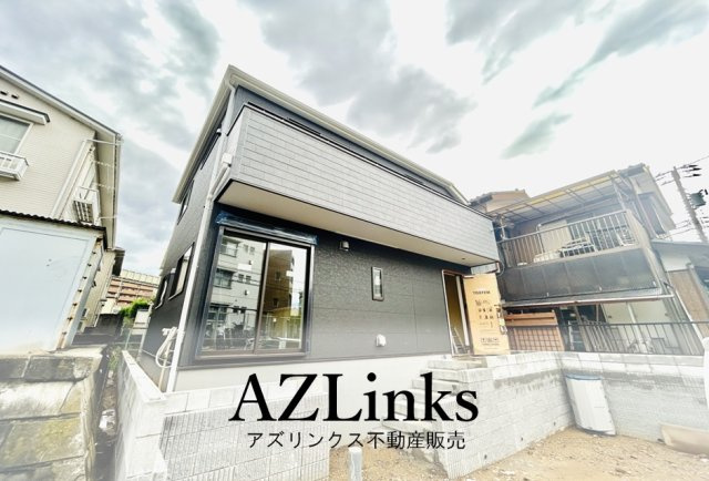 千葉市若葉区西都賀１丁目
