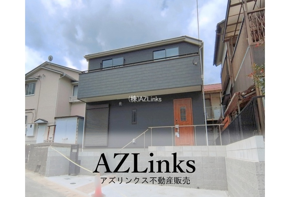 千葉市若葉区西都賀１丁目