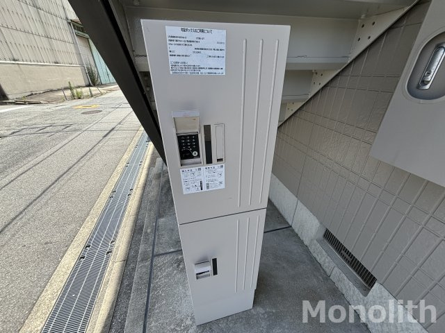 パル春日 A棟のその他共用部分