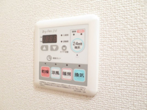 【設備】 | プラシード