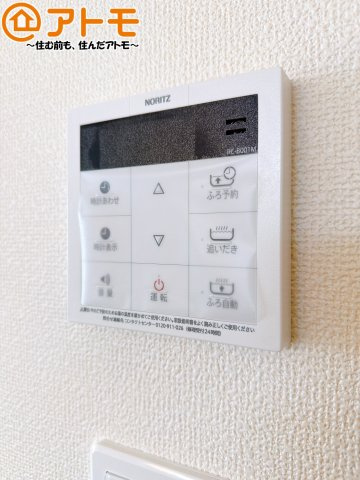 【設備】 | 島田市中溝町　新築戸建　全1棟 | ボタンひとつで湯張りのできるオートバス機能♪