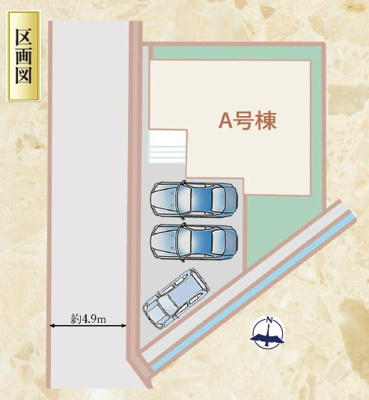 【区画図】 | 島田市中溝町　新築戸建　全1棟 | ３台駐車可能！ゆったりスペースで駐車も楽ちん♪