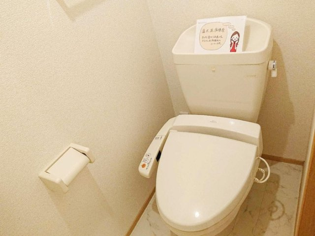 ドゥ・キーマのトイレ