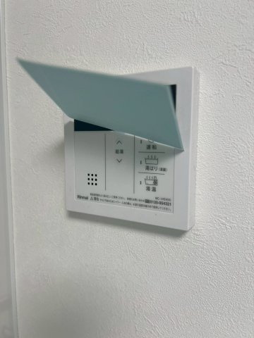Luxe文京白山の設備