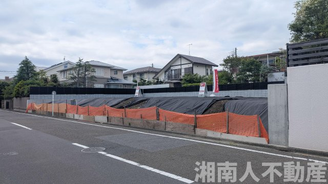 藤沢市片瀬山４丁目１６－１２売地