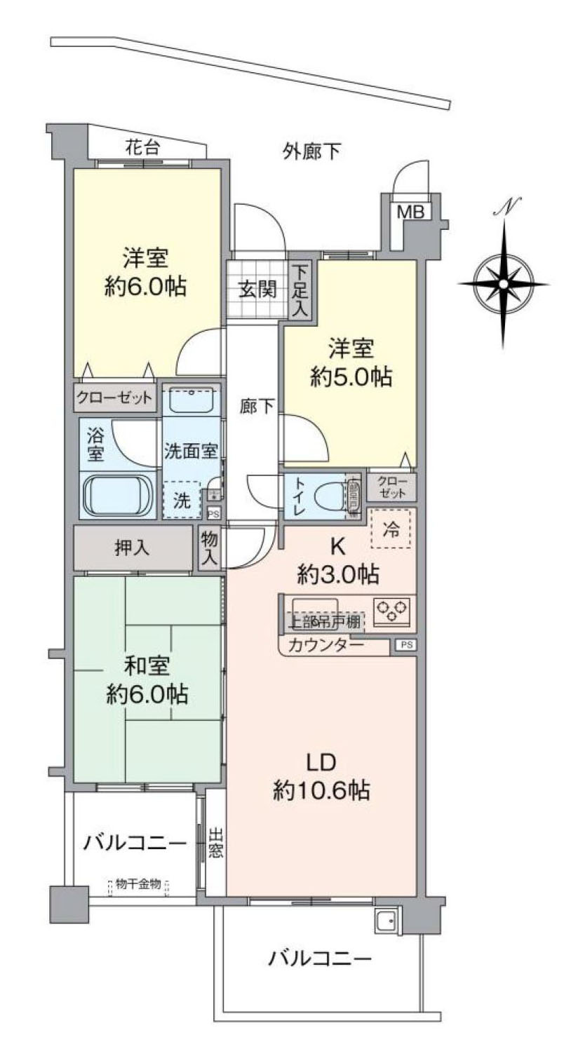 府中市小柳町３丁目の中古マンション