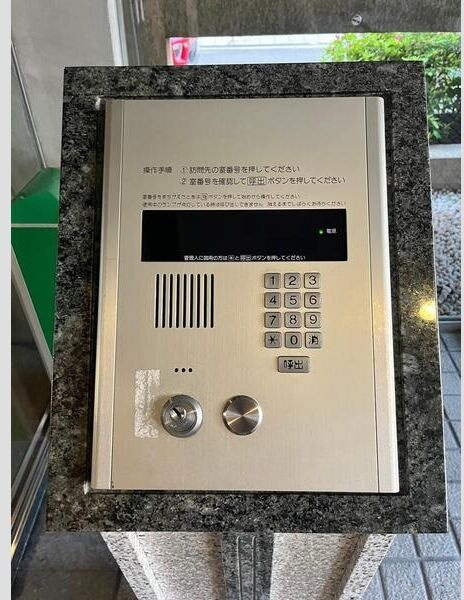 メゾンキコー住之江のその他
