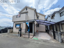 宝塚市米谷1丁目中古戸建の画像