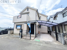 宝塚市米谷1丁目中古戸建の画像