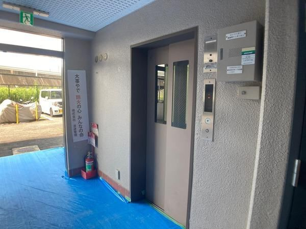 神崎川日光ハイツ