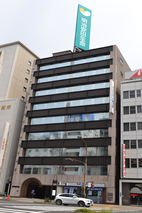 明治安田生命名古屋錦ビルの外観