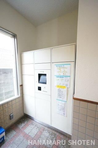 ネオハイツ都賀の設備