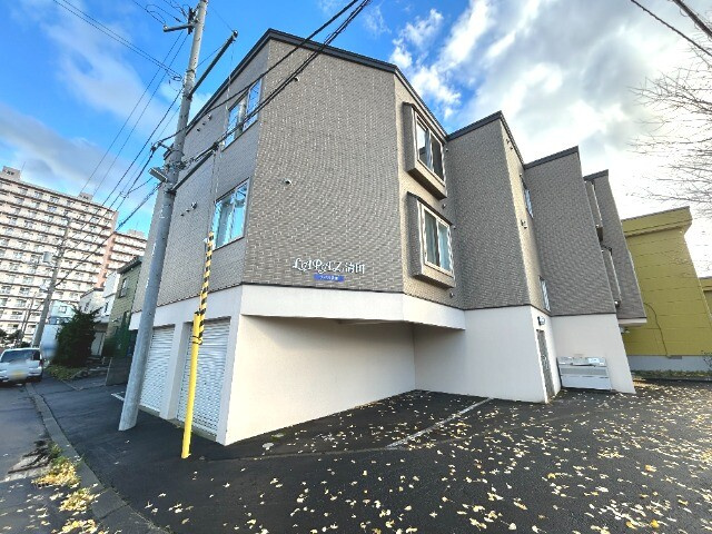 ラパス清田