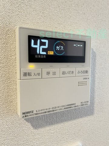 プレサンスＳＡＫＡＥフロントのその他