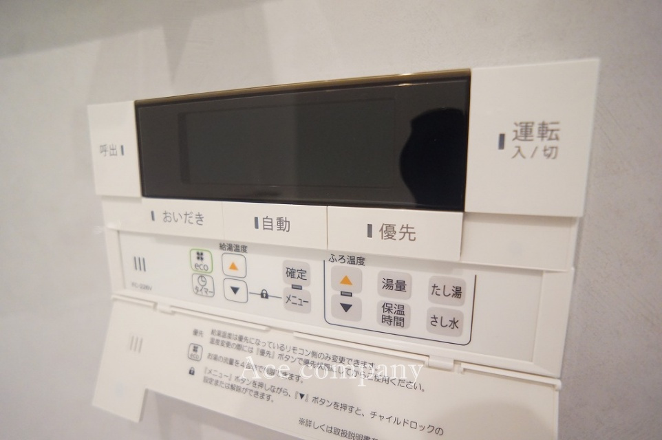 【内装】の画像