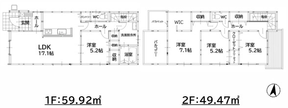 福岡市南区鶴田2丁目7期　1号棟の間取り