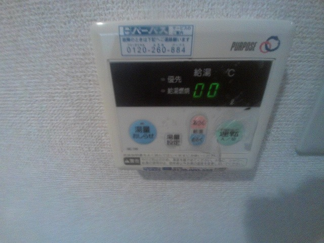 ラパルスの設備